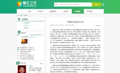 构建高效便捷的单点登录解决方案，技术实现与最佳实践，单点登录方案的比较和选择