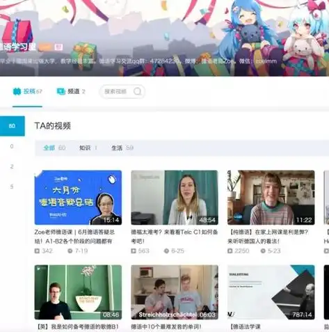 SEO关键词词性解析，如何精准定位优化策略，seo关键词的词性是什么