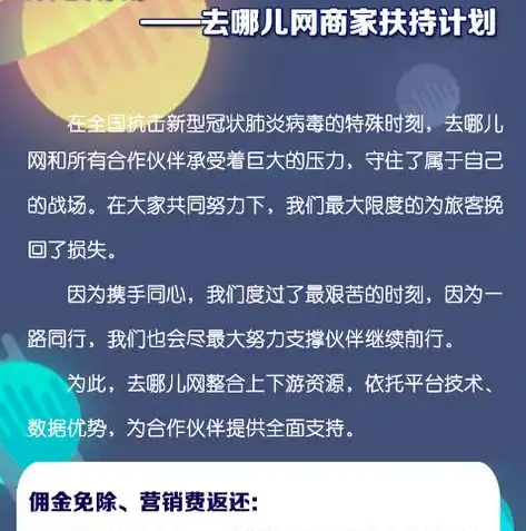 数据恢复公司恢复数据的神秘过程大揭秘，数据恢复公司是怎么恢复的过程呢