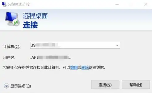 云服务器FTP配置全攻略，从入门到精通，云服务器ftp配置怎么设置