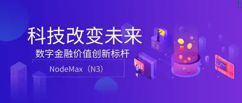 探寻优质源码，尽在专业出售源码网站——打造您的个性化数字世界！，出售源码的网站有哪些