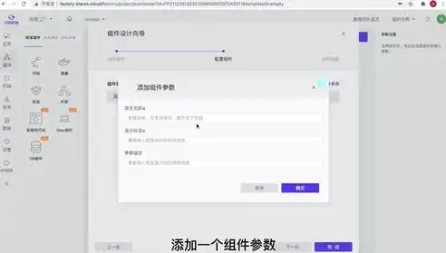 影视网站源码建设，从零开始打造个性化在线观影平台，影视网站源码建设方案