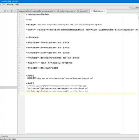 揭秘国外网站源码，探究其架构与优化技巧，国外著名源码网站