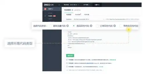 网站源码安装指南，轻松入门，实现个性化网站搭建，网站如何安装源码文件