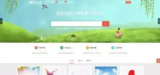 免费动态网站源码下载，掌握核心技术，轻松搭建个性化网站！，动态网站源码下载