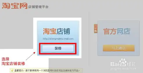 揭秘装修网站PHP源码，核心技术解析与应用拓展，装修网站php源码安装