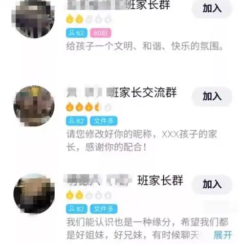 揭秘关键词包年公司，如何助力企业实现精准营销新突破，关键词包年骗局