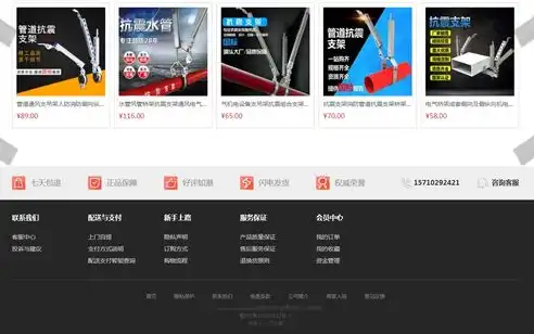 北京建网站，打造专业、高效、创新的网络平台，建网站公司