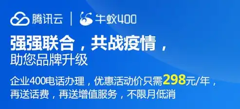 长沙网站建设公司盘点，专业团队助力企业提升品牌形象，长沙做网站的公司排名