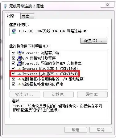 深入解析，如何准确查看公司服务器地址及注意事项，如何查看公司服务器地址和电话