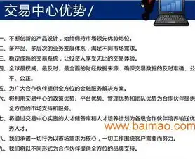 揭秘网站评价系统源码，揭秘如何构建高效、公正的在线评价体系，网站评价系统源码怎么弄