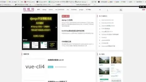 轻松搭建个性化购物网站，HTML购物网站源码深度解析，html5购物网源码