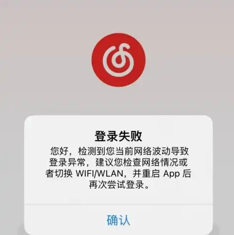 深度解析，如何通过加载其他网站图片优化SEO，提升网站排名，网站图片加载失败怎么办