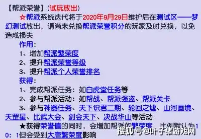 深入剖析响应时间问题，根源、影响及解决方案，响应时间有什么问题可以解决