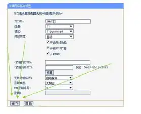 服务器租用网速选择指南，了解不同场景下的理想网速需求，租用服务器要多少钱