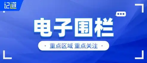 南阳关键词公司，助力企业网络营销的得力助手，南阳关键商贸