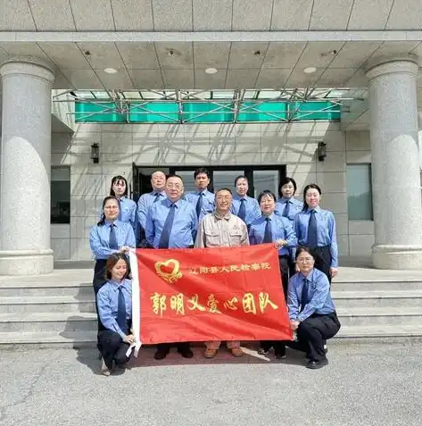 辽阳建网站，全方位打造现代化城市门户，助力辽阳经济发展新篇章，辽阳网站建设