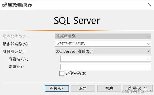 深入解析，如何在服务器上成功部署与使用phpMyAdmin，服务器配置php