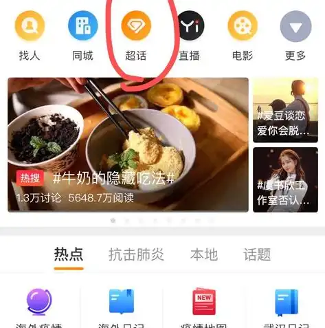 揭秘sousuoyinqing关键词后缀背后的奥秘与应用，搜索后缀要加什么才会出现各种资源