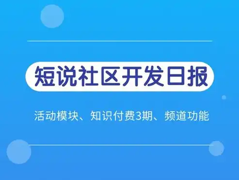 网站前端开发中的用户体验优化策略及实践，网站前端开发工具