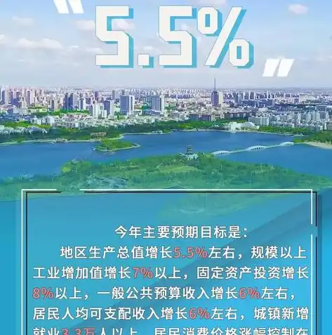 2023年度关键词优化机构排行榜揭秘各大平台，哪家更胜一筹？关键词优化是怎样收费的