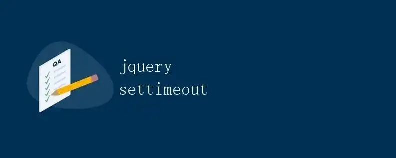 jquery timeout