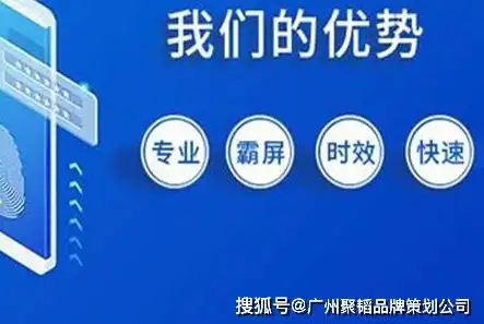 企业网站建设成本解析，预算、要素与策略，公司网站建设多少钱一个