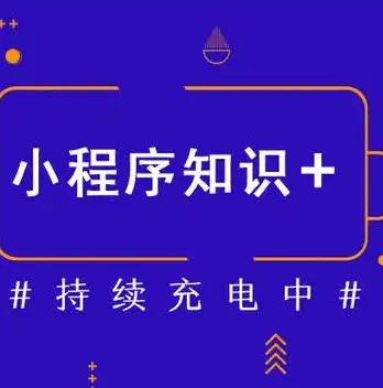 探寻母婴网站源码，打造个性化育儿体验的秘诀，母婴的网站