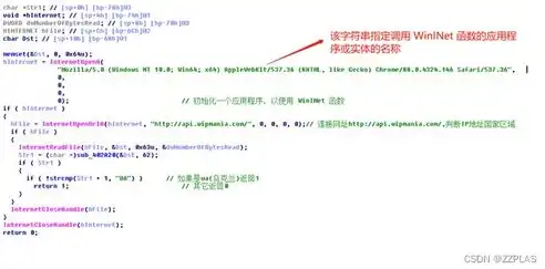 基于实际操作的简单网络故障排除实验报告，简述排除网络故障的各项操作方法