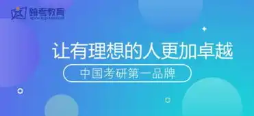 全方位指南，轻松入门，打造属于你的个性化网站，怎样建立网站平台