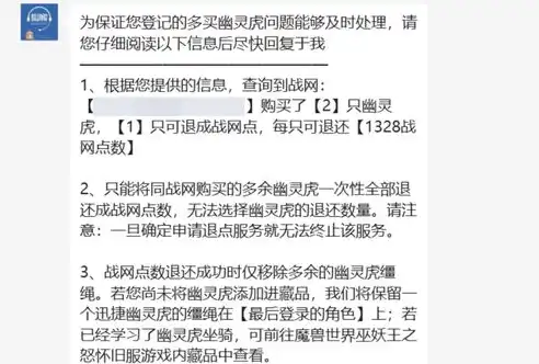 关键词被k，揭秘网络时代的信息封锁与应对策略，关键词被注册成商标怎么办