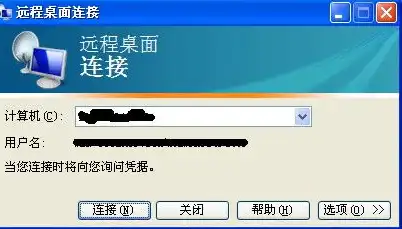 2008年，我国关闭IIS服务器的历史转折点，windows server 2008关闭iis