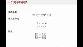 深度解析，网页制作网站源码全攻略，助你轻松入门，网页制作网站源码是什么