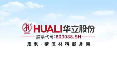 2023年度中国高端网站建设公司实力排行榜，匠心独运，品质卓越的顶尖选择，高端网站建设公司排行榜