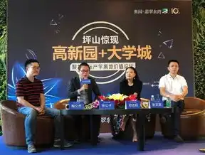 如东网站设计，打造独具特色的地方门户网站，助力如东经济发展，如东网站设计公司