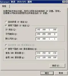 服务器电脑价格解析，不同配置与用途下的成本分析，服务器电脑多少钱一台合适