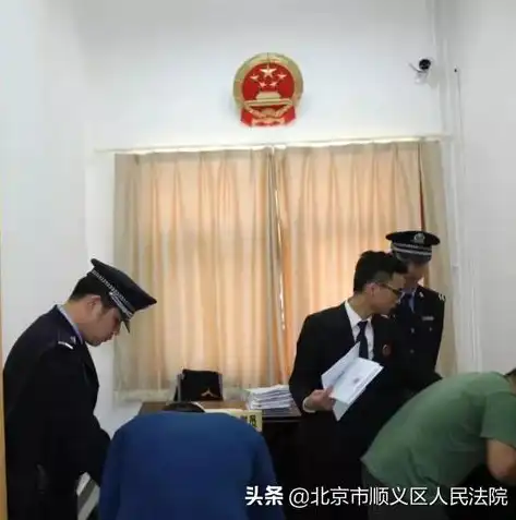 顺义关键词推广优化攻略打造高效营销策略，提升品牌知名度！，北京关键词推广