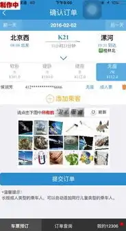 深度解析，应用商店网站源码揭秘，带你走进数字世界的幕后，应用商店网站源码是什么