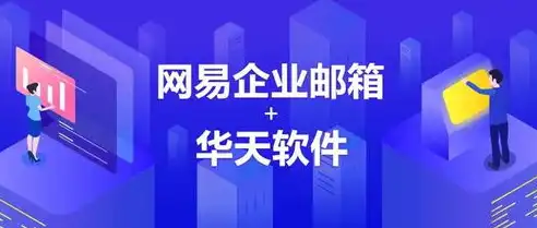 合肥网站制作，专业团队助力企业打造高效、个性化的在线平台