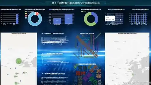 揭秘仿站网站源码，打造个性化网站的秘密武器，网站仿制