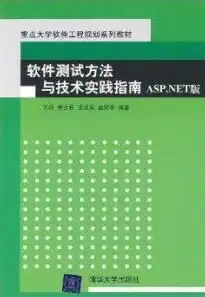 深度解析网站搭建SEO，策略、技巧与实践指南，网站搭建教程