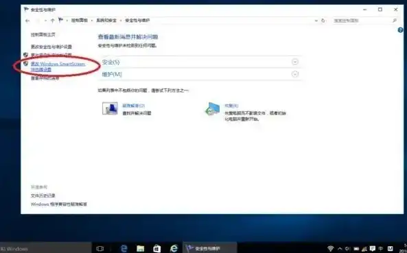 Windows 11虚拟化已禁用？轻松开启虚拟化功能，助力高效工作！，win10虚拟化已禁用怎么开启