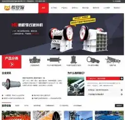 上海高端网站建设，打造品牌形象，引领行业潮流，上海高端网站建设公司排名