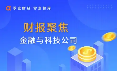 揭秘网络赚钱之道，SEO助力你轻松实现财富增长，网络赚钱的方法大全之总有一种网络赚钱方法适合你