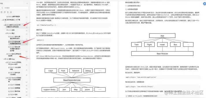 深入解析企业网站源码，揭秘网站架构与优化技巧，企业网站源代码