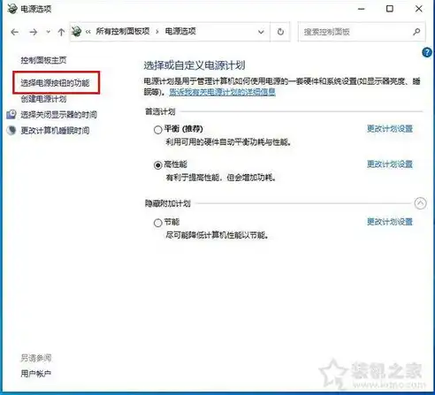 揭秘关键词排名停滞不前的原因及解决方案，关键词排名一直上不去怎么回事