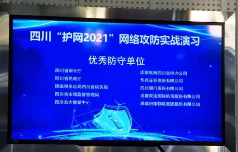 揭秘中企动力企业网站源码，技术实力与创新精神彰显企业风貌，中企动力企业网站源码查询