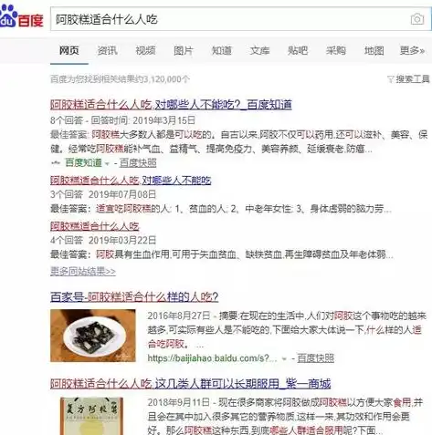 揭秘SEO关键词数据库，助力网站优化，提升搜索引擎排名！，seo关键词词库