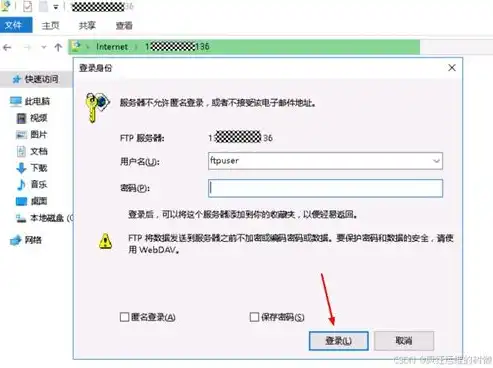 探索美国免费FTP服务器的魅力，高效文件传输的绿色通道，美国免费ftp服务器地址