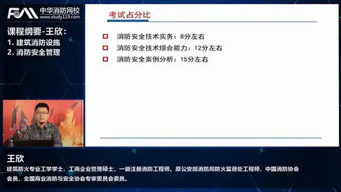 外贸网站搭建全攻略，从规划到上线，一步步打造高效国际市场门户，外贸网站搭建教程